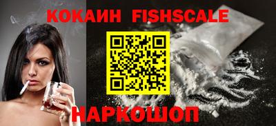прущая мука Наро-Фоминск