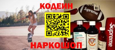 прущая мука Наро-Фоминск