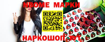 кокаин премиум Нальчик
