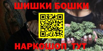 прущая мука Наро-Фоминск