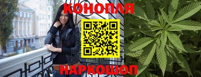 прущая мука Наро-Фоминск