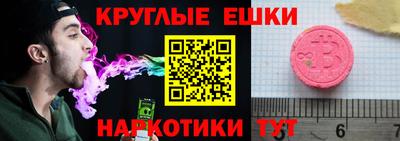 кокаин премиум Нальчик