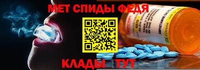прущая мука Наро-Фоминск