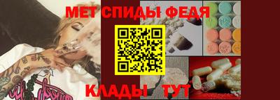 прущая мука Наро-Фоминск