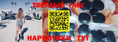 кокаин премиум Нальчик