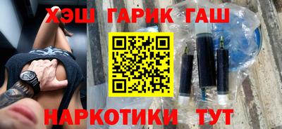 прущая мука Наро-Фоминск