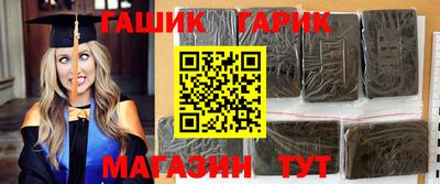 прущая мука Наро-Фоминск